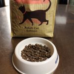 シンプリーキャットフードの栄養成分と安全性の口コミ評判